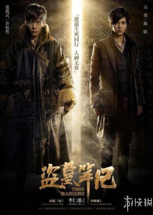 得克萨斯州ID哪里可以做假的